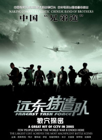 狠狠色丁香婷婷久久综合考虑