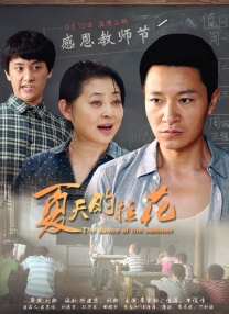 91在线永久