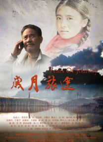 欧美成人手机视频免费播放