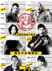 午夜激情婷婷