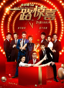 在线污污视污免费