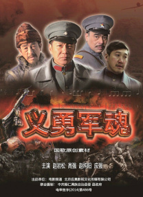 男人午夜剧场