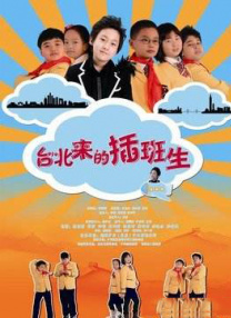 欧美亚洲另类在线观看
