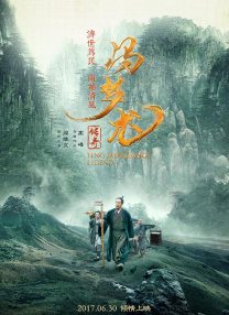 在线观看日韩一区