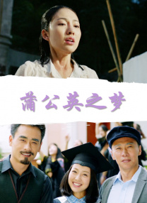 青青草原成年网站免费观看