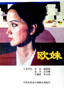 天天摸天天添