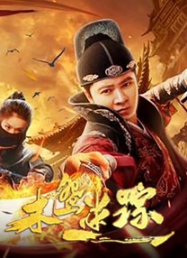 欧美日一区二区在线观看