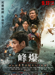 日韩欧美国产综合