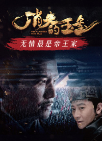 欧美成人亚洲国产精品