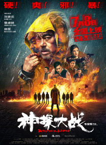 亚洲无线视频