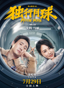 成人日韩欧美