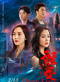 动漫人物桶动漫人物游戏