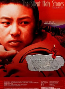 chinese打屁股实践