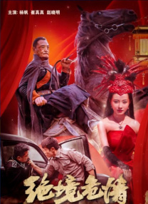 绘画老师
