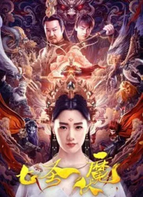 国产激情在线观看视频