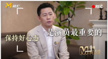 日少妇的b