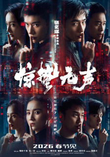 亚洲日本欧美产综合在线