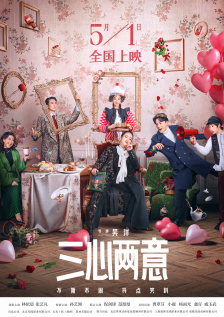 黄色激情影院