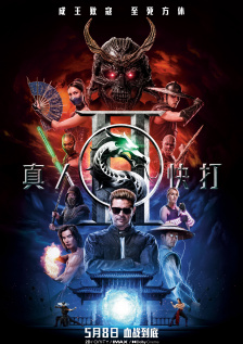 天美传媒mv免费观