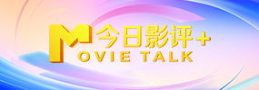 成人午夜毛片