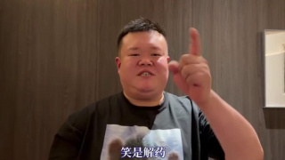 在线观看av不卡