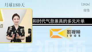 高清一区av