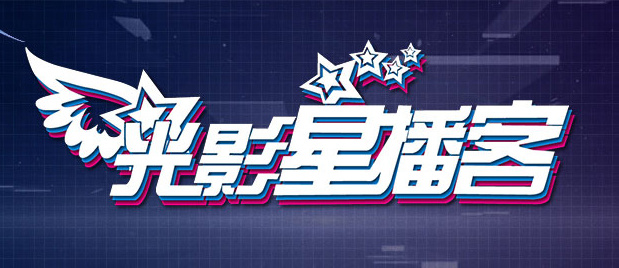 三a大片